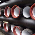 EN545/EN598/ISO2531 Ductile Iron Pipe Fitting